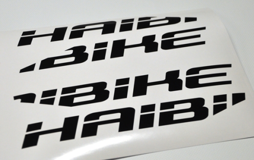 Haibike Schriftzug Yamaha Akku / Rahmen 2018 (Set)