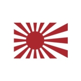 Kriegsflagge Japan (Stk.)