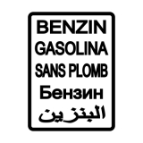 Benzin Tankaufkleber mehrsprachig (Stk.)